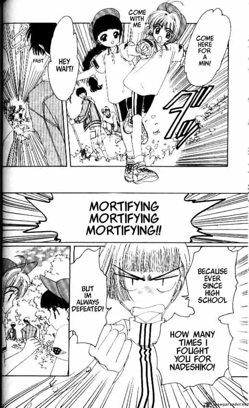 Cardcaptor Sakura Chapter 7 20